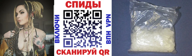 Купить где  Колпашево  АМФ Premium 