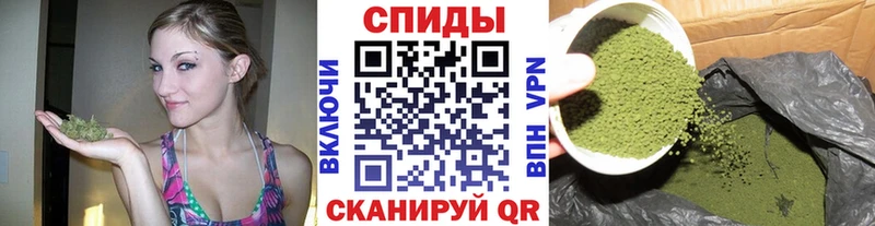 Купить закладки  Колпашево  БУТИРАТ 99% 
