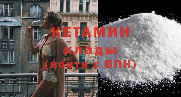 ГАЛЛЮЦИНОГЕННЫЕ ГРИБЫ Горно-Алтайск
