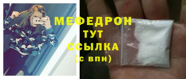 гидропоника Горнозаводск