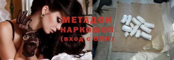гидропоника Горнозаводск
