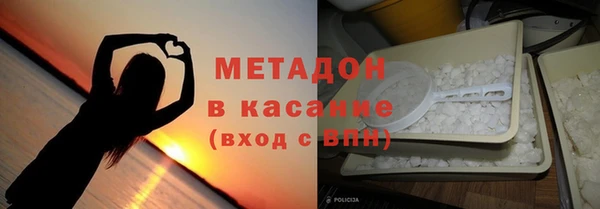 гидропоника Горнозаводск