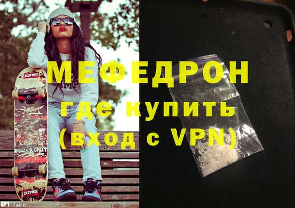 гидропоника Горнозаводск