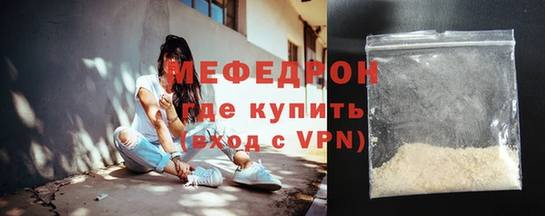 гидропоника Горнозаводск